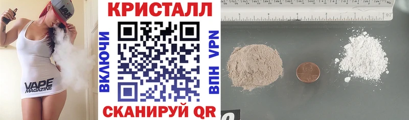 площадка телеграм  Усмань  АМФ Розовый  хочу  