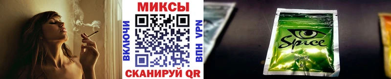 Бутират оксибутират omg как войти Усмань