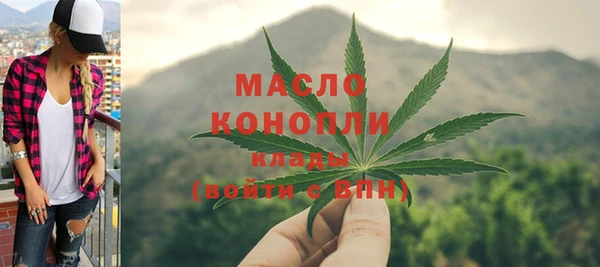 тгк Баксан