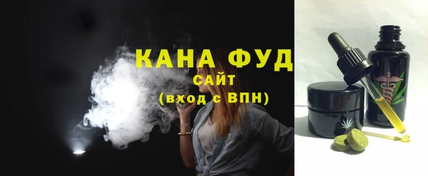 тгк Баксан