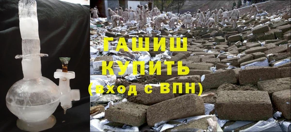 соль ск Балахна