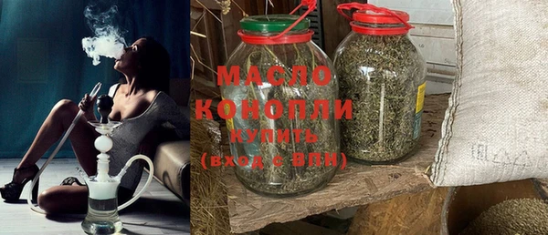 тгк Баксан