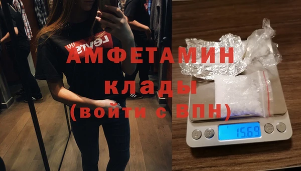 тгк Баксан
