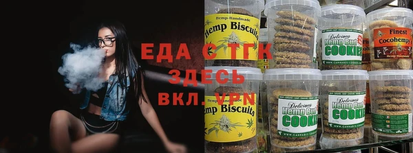 гидра Балабаново