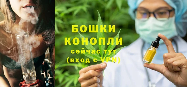 гидра Балабаново